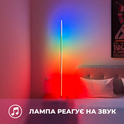 Square RGB PRO Large 145 см