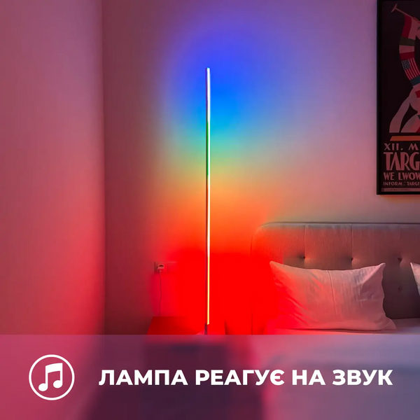 Square RGB PRO Large 145 см