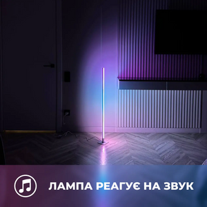 Square RGB PRO Middle 95 см