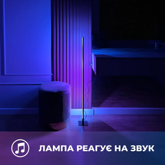 Square RGB PRO Middle 95 см