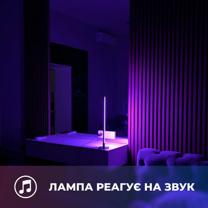Square RGB PRO Mini 45 см