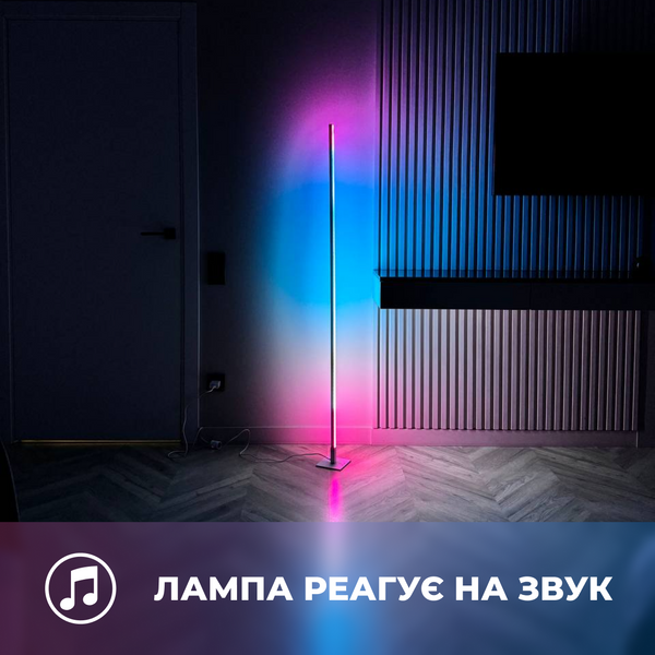 Square RGB PRO Large 145 см