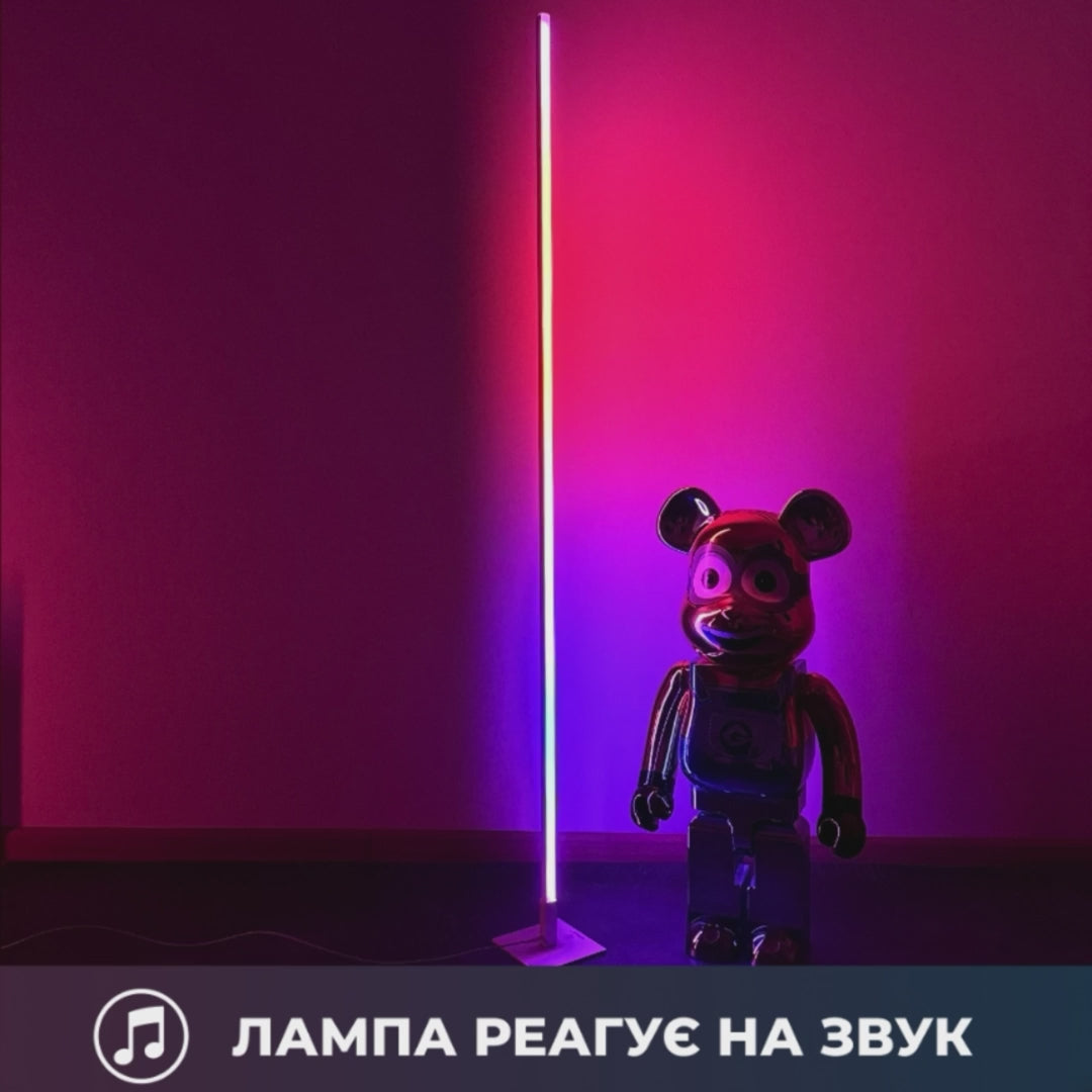 Завантажити відео: Square RGB PRO Large 145 см